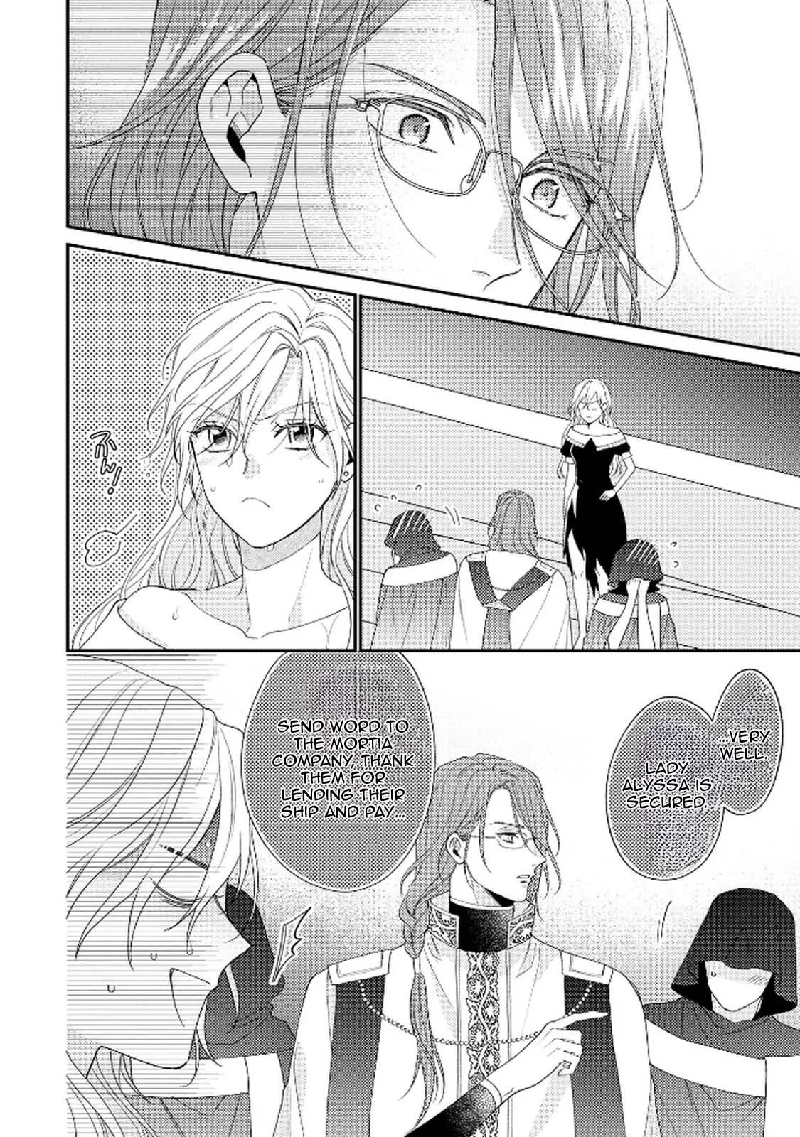 The Villainess Rejects the Saint Route. Chapter 5 - . Page 12